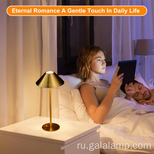 Элегантный гальванический настольный светильник, настольная лампа современного декора